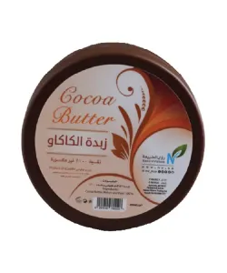 Nature Visions Cocoa Body Butter - 200 g