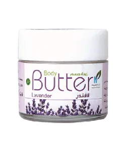 Nature Visions Mini Lavender Body Butter - 15 g