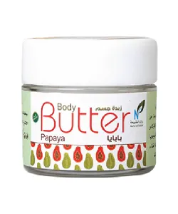 Nature Visions Mini Papaya Body Butter - 15 g