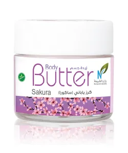 /MiniSakuraBodyButter.webp